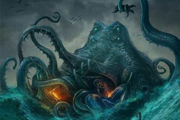 Kraken platform