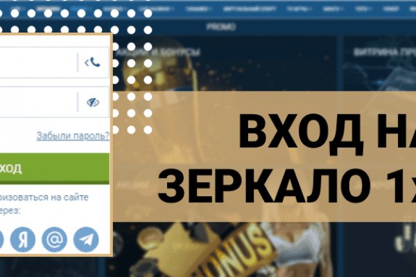 Кракен 2krnk
