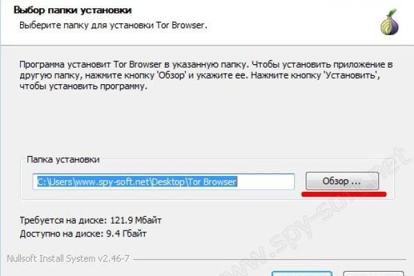 Кракен 18 вход