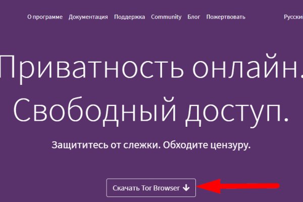 Kraken onion зеркало