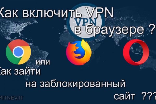 Кракен тор зеркало