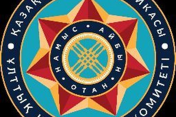 Ссылка официальный сайт кракен