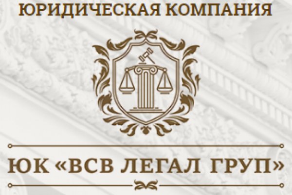 Кракен официальная ссылка vtor run