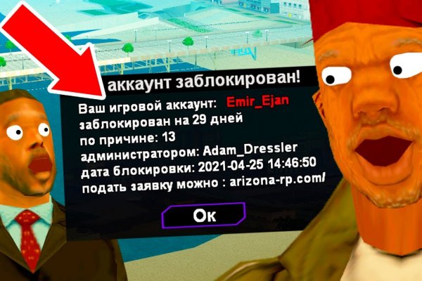 Kraken 15at сайт krakens15 at