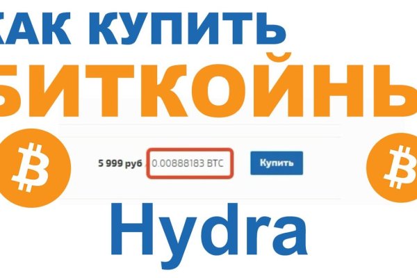 Кракен это современный даркнет маркетплейс