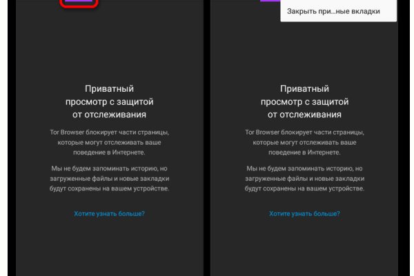 Кракен оригинальная ссылка для тор