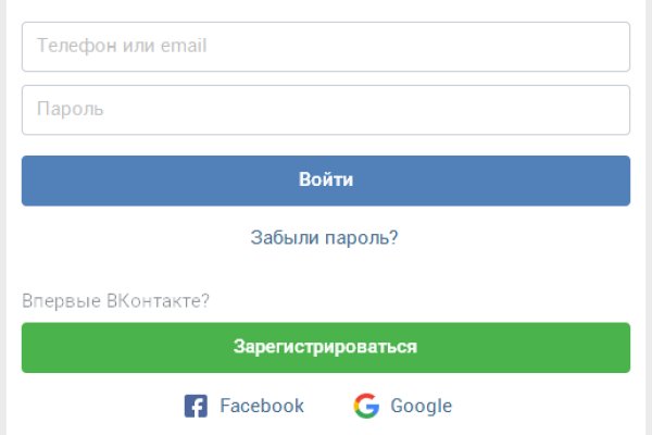 Кракен оф ссылка