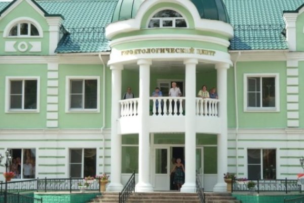Действующая ссылка на кракен