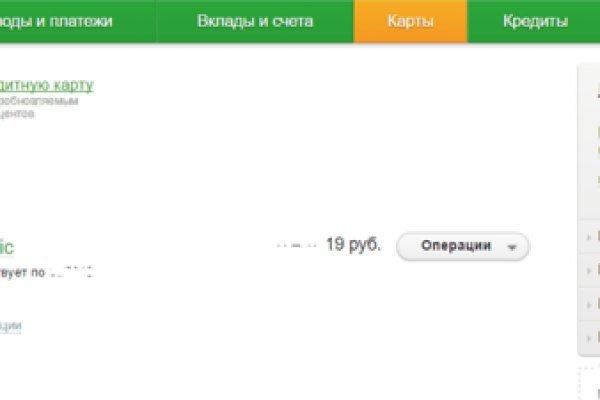 Ссылка на кракен тор kr2web in