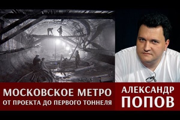 Kraken сайт kraken clear com