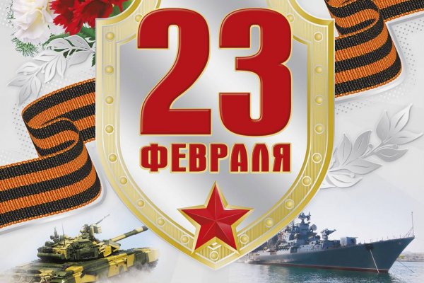 Ссылка на сайт кракен в тор