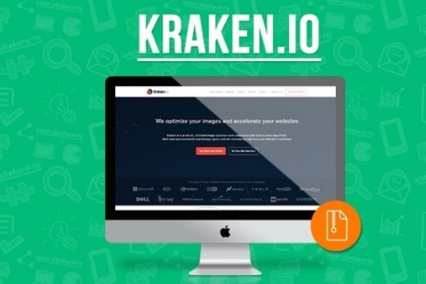 Кракен купить порошок маркетплейс