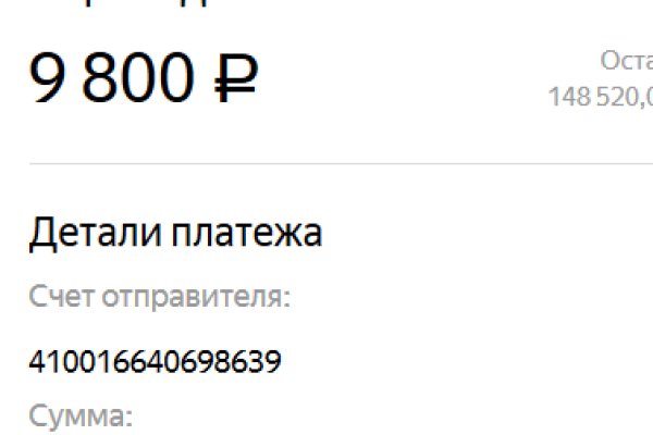 Кракен даркнет что известно