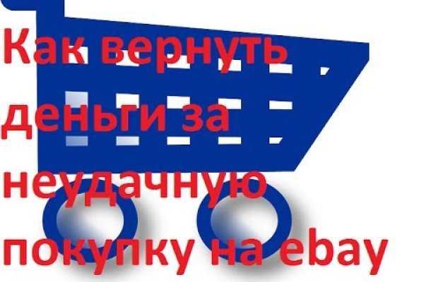 Кракен маркет это