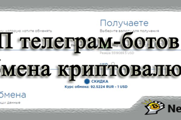 Сайт кракена в торе