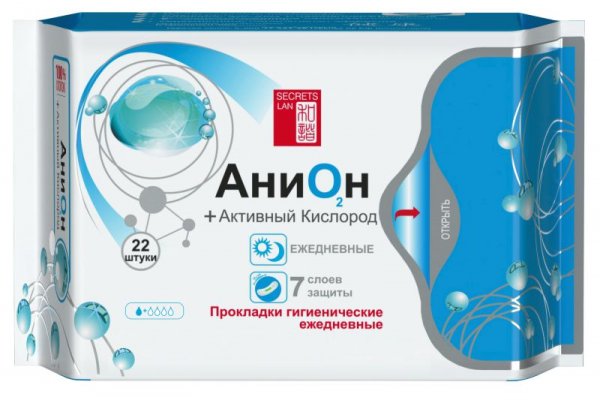 Как зайти на кракен даркнет