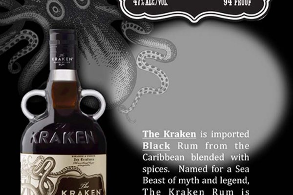 Kraken tg