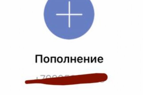 Кракен сайт дарк нет