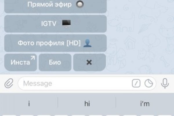Ссылка кракена kraken clear com