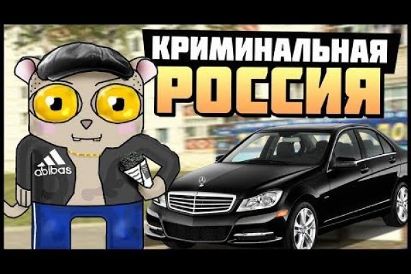 Что с кракеном сегодня сайт