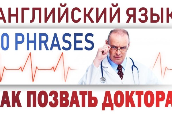 Где взять ссылку кракена