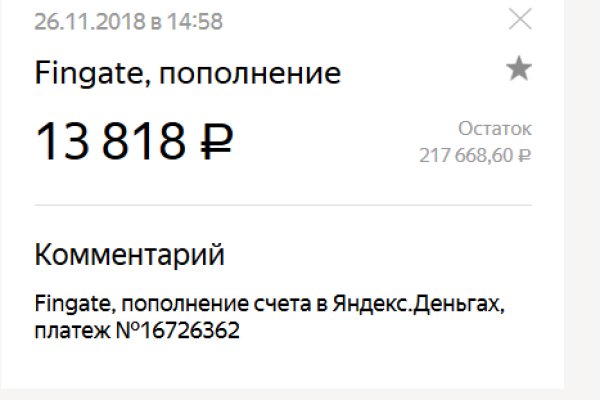 Kra32.gl