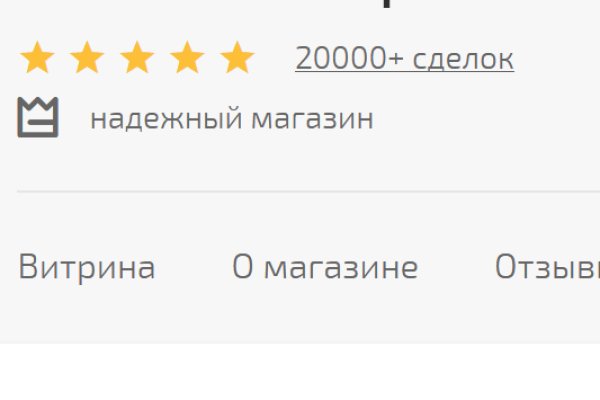 Сайт кракена в торе