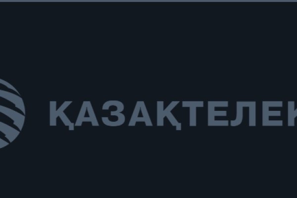 Кракен новый маркетплейс