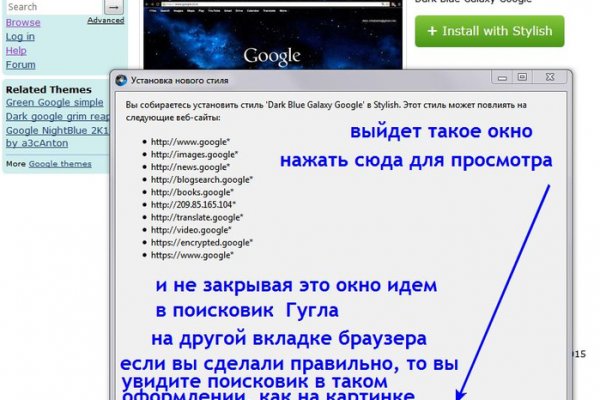 Kraken istand onion ссылка