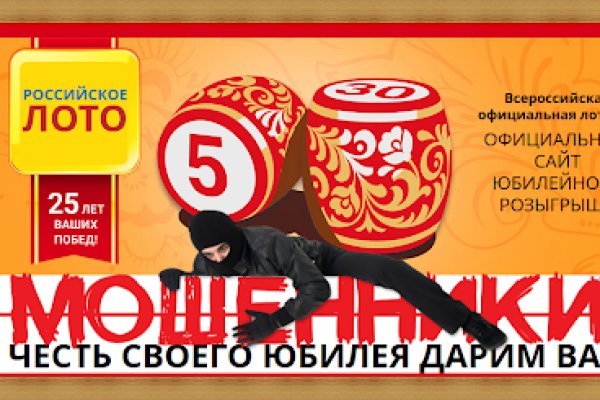 Где найти ссылку на кракен