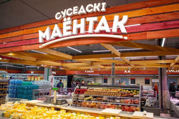 Кракен площадка vk2 top