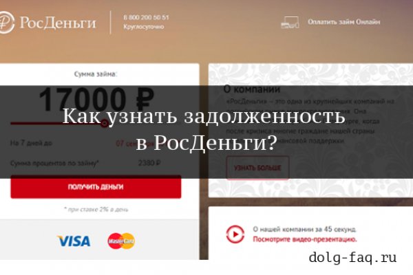 Darknet ссылки